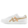 Advanti-sko “White Brown”