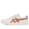 Advanti-sko “White Orange”