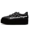 Delegation Chunk Sneakers Sort