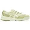 Delegation EX-sko “Beige”