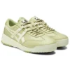 Delegation EX-sko “Beige”