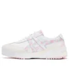 Delegation EX-sko “Hvid Creme Pink Blå”
