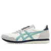Dualio Marathon løbesko “Cream White Grey Aqua”