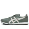 Dualio Marathon løbesko “Green Cream White”
