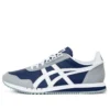 Dualio-sko “Navy Grey”