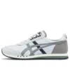 Dualio Sneakers “Gråblå”
