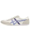 Machu Racer “Hvid Blå Beige”