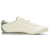 Mexico 66 “Cream Sage Green”