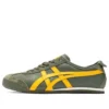 Mexico 66 “Olive Yellow”