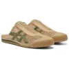 Mexico 66 Sabot “Beige Green”