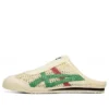 Mexico 66 Sabot “Cream Green Red”