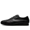 Mexico 66 SD Slip-On “Sort”
