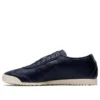 Mexico 66 SD Slip-On “Sort Grå”