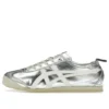 Mexico 66 “Silver Off White”