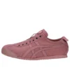 Mexico 66 Slip-On Sneakers “Cinnamon Pink”