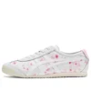 Mexico 66 “White Cherry Blossom”