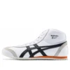 Mexico Mid Runner “Hvid Sort Orange”