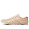 Mexico Slip-on Deluxe sko “Leaf Beige”