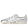 Nippon Made Tai-chi NM sko “Silver White”
