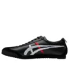 Onitsuka Tiger x Nippon Made MEXICO 66 Deluxe “Sort”