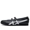 Onitsuka Tiger x PATOU Mexico 66 Ballerina “Sort Hvid”