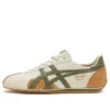 Runspark “Beige Olivengrøn Sennepsgul”