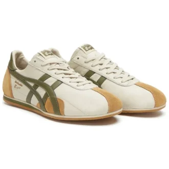 Runspark “Beige Olivengrøn Sennepsgul”