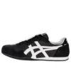 Serrano “Black White”