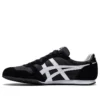 Serrano “Black White”