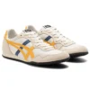 Serrano “Cream Tiger Yellow”