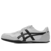 Serrano Slip-On “Sort Hvid”