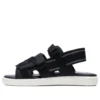 Tokuten Sandal “Sort Hvid”