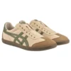 Tokuten Slip-On “Beige Brown Green”