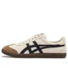 Tokuten Slip-On “Hvid Brun Sort”