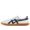 Tokuten “White Navy Gum”