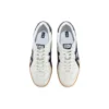 Tokuten “White Navy Gum”