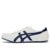 Track Trainer “Beige Navy” Track Trainer “Beige Navy”